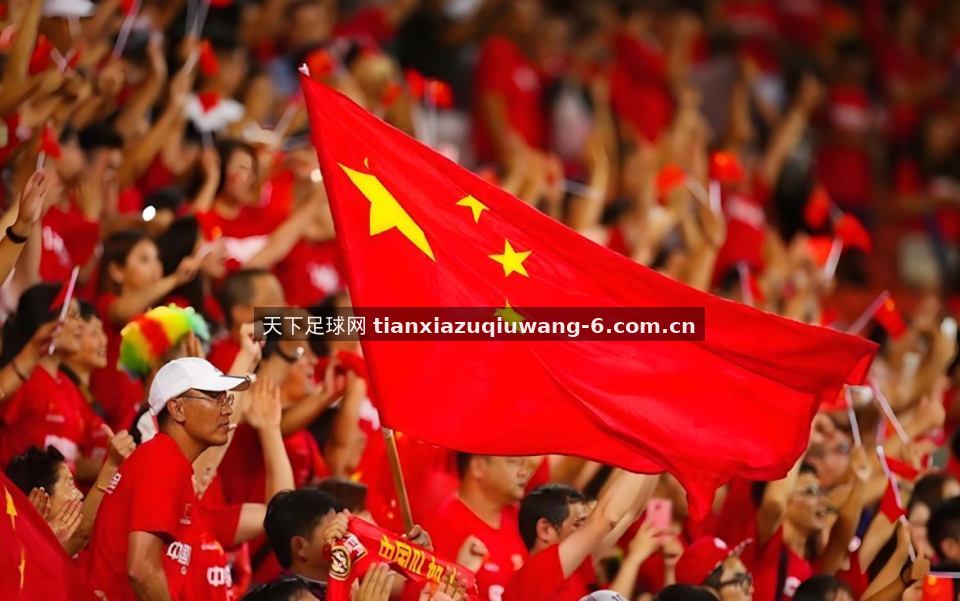 天下足球网 战术热点