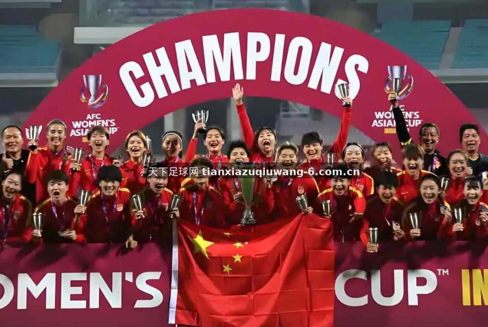 天下足球网 欧冠抽签热点